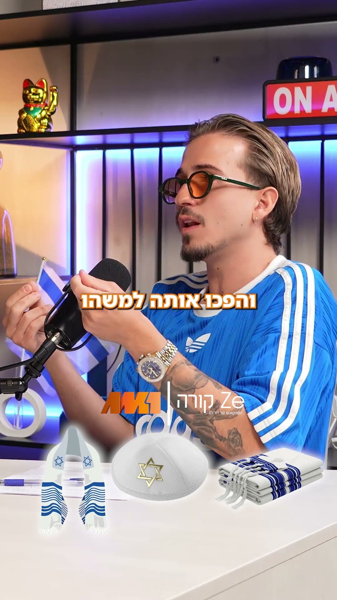 הנהוראיים הרסו את הסממנים היהודים?