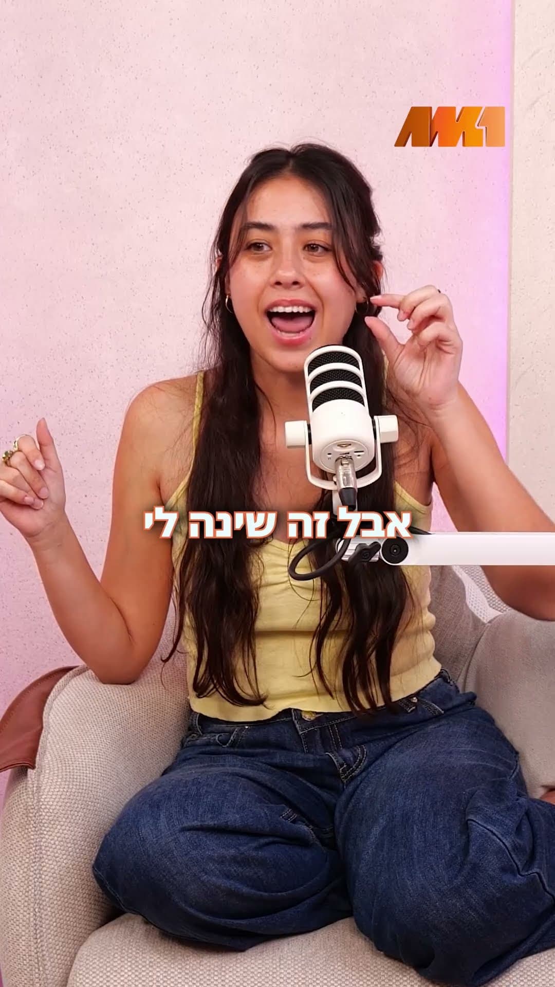 לא פעם קורה שהתיקון האוטומטי בא לרעתנו