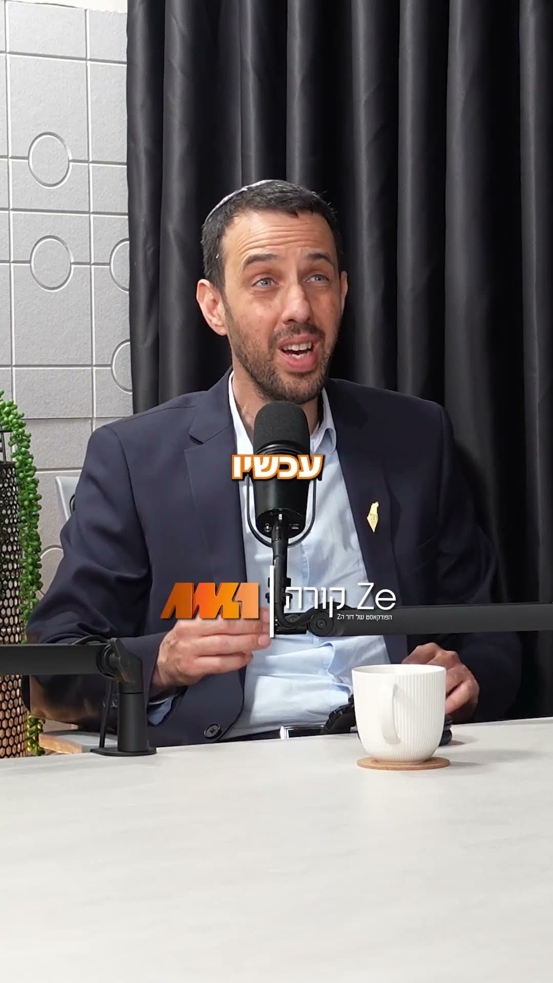 האם אפשר להשמיד את הרעיון של חמאס?