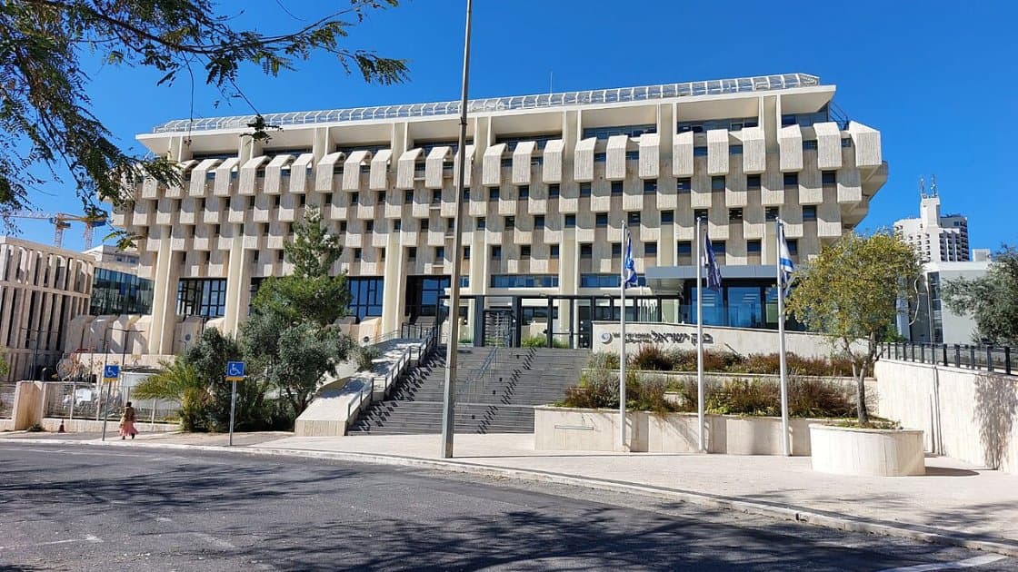 נאום ניצי בפד מסבך את הריבית בישראל