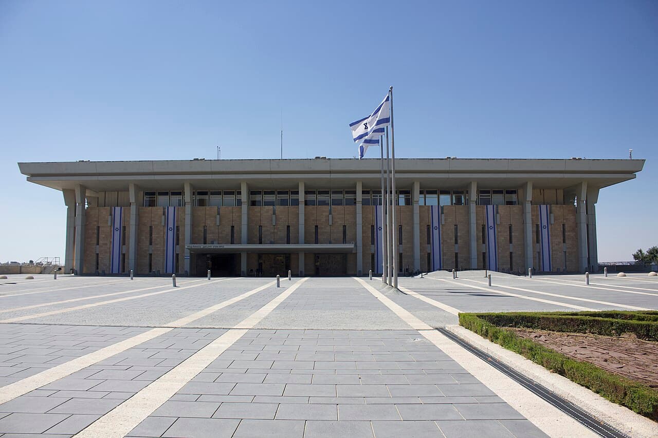הקבינט אישר הכנסת מועצת השלום לעזה