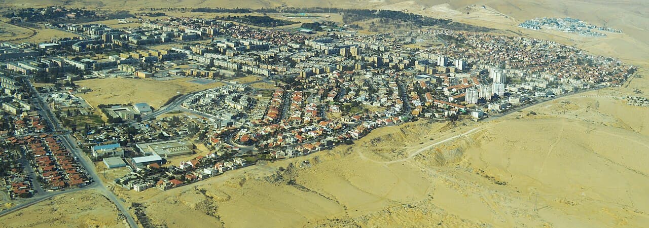 100 מיליון שקל לשיקום דימונה וערד בהתחדשות עירונית