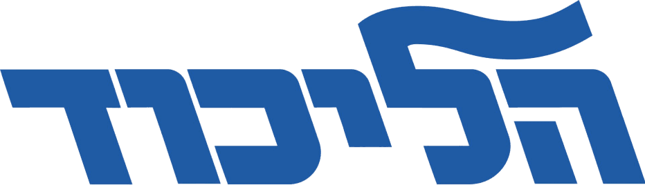 אלי שתיוי: התפקיד שלי לא יסתיים לעולם